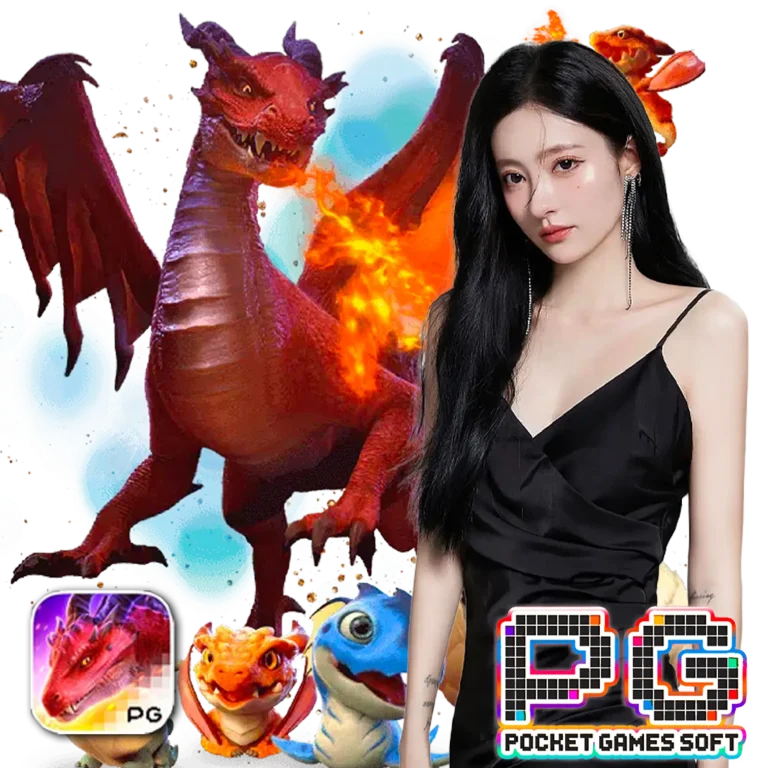 THE88 เว็บตรง